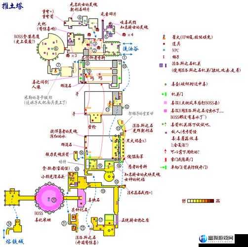 黑暗之魂中文版全地图攻略