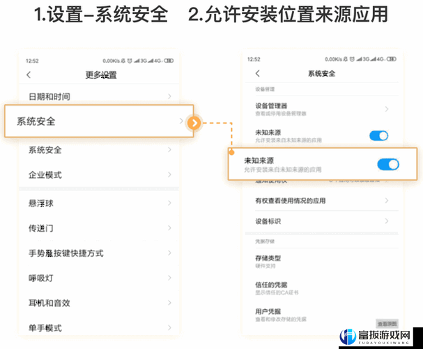 911红领巾吃瓜爆料官网：最新爆料聚集地