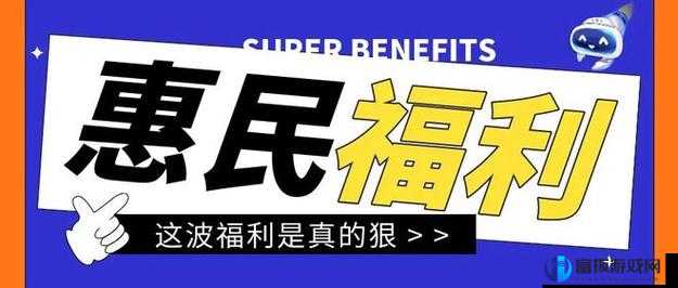 古镜记兑换码最新：限时福利，先到先得