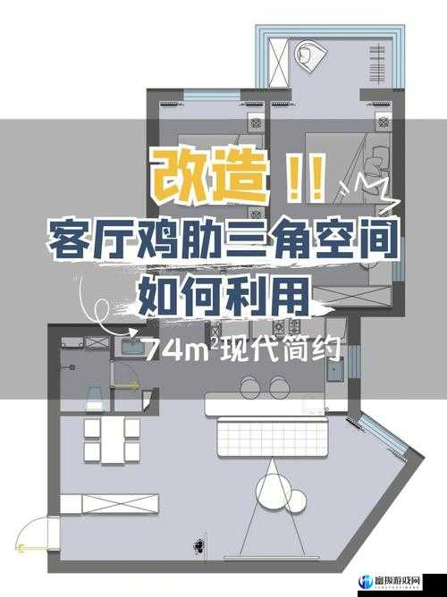 从厨房一路干到客厅好吗-出入不受限了家居改造新思路