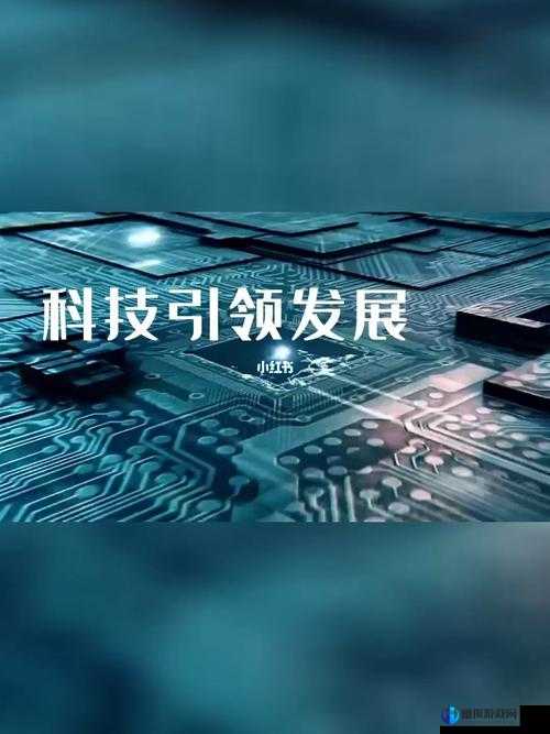 HD2 中国成熟 iPhone69 引领科技新潮流