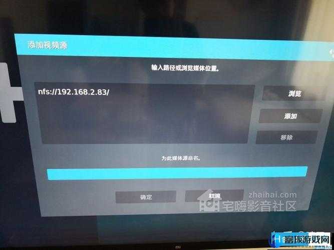 xbox 播放高清影片的最佳设置是什么：流畅播放，尽享高清画质