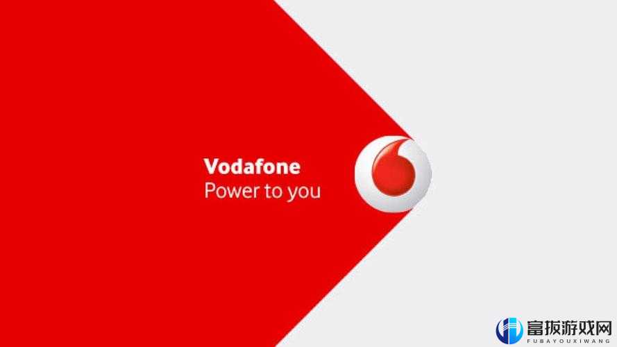 欧洲 VodafoneAPN-探秘其神秘面纱