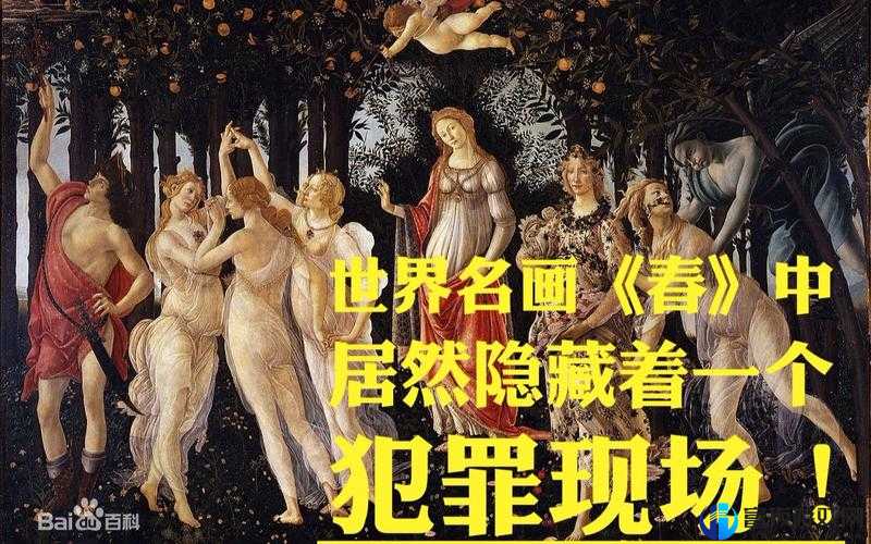 136 大但人文艺术：独特的魅力展现